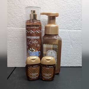 4 Piece Christmas Cookie Set - Bath & Body Works